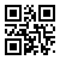 QR-Code zur Seite https://www.isbn.de/9783863348304