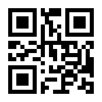 QR-Code zur Buchseite 9783863351236