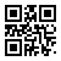 QR-Code zur Seite https://www.isbn.de/9783863354442
