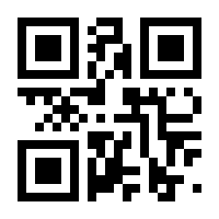 QR-Code zur Seite https://www.isbn.de/9783863359201