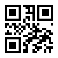 QR-Code zur Seite https://www.isbn.de/9783863360535