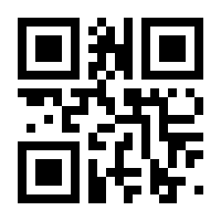 QR-Code zur Seite https://www.isbn.de/9783863360580