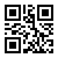 QR-Code zur Seite https://www.isbn.de/9783863369019