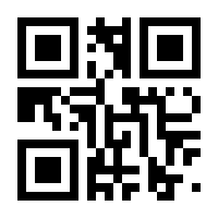 QR-Code zur Seite https://www.isbn.de/9783863370435