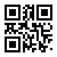 QR-Code zur Seite https://www.isbn.de/9783863371760