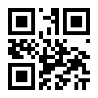 QR-Code zur Seite https://www.isbn.de/9783863371944