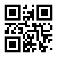 QR-Code zur Seite https://www.isbn.de/9783863380076