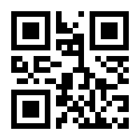 QR-Code zur Seite https://www.isbn.de/9783863380083