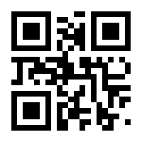 QR-Code zur Seite https://www.isbn.de/9783863383329