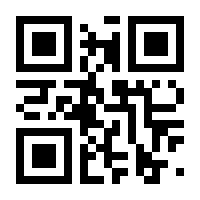QR-Code zur Seite https://www.isbn.de/9783863383381