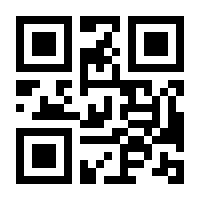 QR-Code zur Buchseite 9783863460303