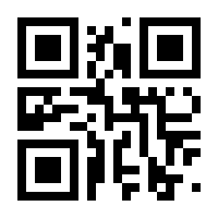 QR-Code zur Seite https://www.isbn.de/9783863461201