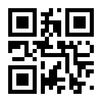 QR-Code zur Seite https://www.isbn.de/9783863462260
