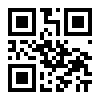 QR-Code zur Seite https://www.isbn.de/9783863463137