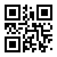 QR-Code zur Seite https://www.isbn.de/9783863475130