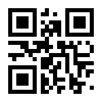 QR-Code zur Buchseite 9783863475192