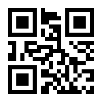 QR-Code zur Seite https://www.isbn.de/9783863475628