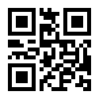 QR-Code zur Seite https://www.isbn.de/9783863478803