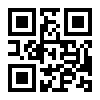 QR-Code zur Buchseite 9783863490119