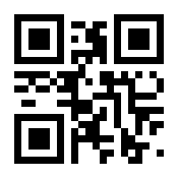 QR-Code zur Seite https://www.isbn.de/9783863495916