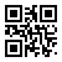 QR-Code zur Seite https://www.isbn.de/9783863513344
