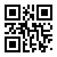 QR-Code zur Buchseite 9783863522421