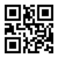 QR-Code zur Buchseite 9783863522513