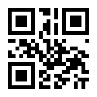 QR-Code zur Seite https://www.isbn.de/9783863523169