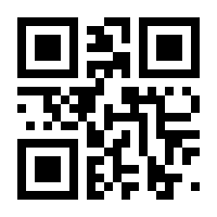 QR-Code zur Seite https://www.isbn.de/9783863524586