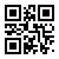 QR-Code zur Seite https://www.isbn.de/9783863524982