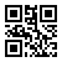 QR-Code zur Buchseite 9783863531263