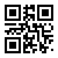 QR-Code zur Seite https://www.isbn.de/9783863532888