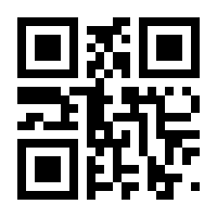 QR-Code zur Seite https://www.isbn.de/9783863553630