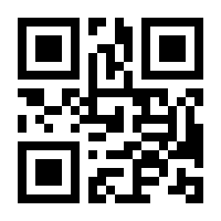 QR-Code zur Buchseite 9783863556556