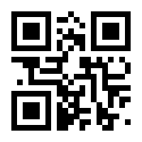 QR-Code zur Seite https://www.isbn.de/9783863557119