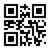 QR-Code zur Seite https://www.isbn.de/9783863557492