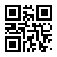QR-Code zur Seite https://www.isbn.de/9783863558048