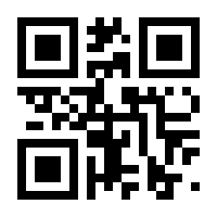 QR-Code zur Seite https://www.isbn.de/9783863558086