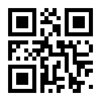 QR-Code zur Buchseite 9783863558185