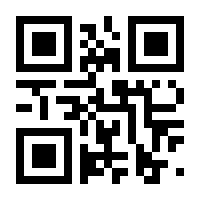QR-Code zur Seite https://www.isbn.de/9783863558352