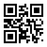 QR-Code zur Seite https://www.isbn.de/9783863558666