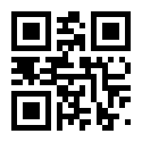 QR-Code zur Seite https://www.isbn.de/9783863559946
