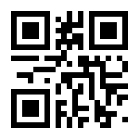 QR-Code zur Seite https://www.isbn.de/9783863562502