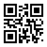 QR-Code zur Seite https://www.isbn.de/9783863563325