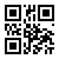 QR-Code zur Seite https://www.isbn.de/9783863563530