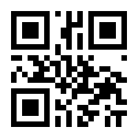 QR-Code zur Seite https://www.isbn.de/9783863563578