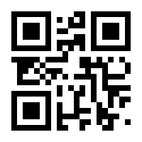 QR-Code zur Seite https://www.isbn.de/9783863563806