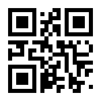 QR-Code zur Buchseite 9783863563820