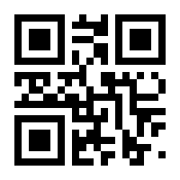 QR-Code zur Buchseite 9783863570385