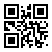 QR-Code zur Seite https://www.isbn.de/9783863570842